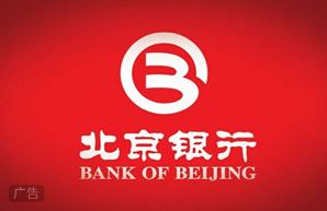 北京银行